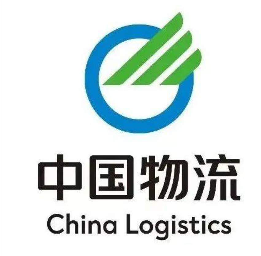 罗湖中国物流